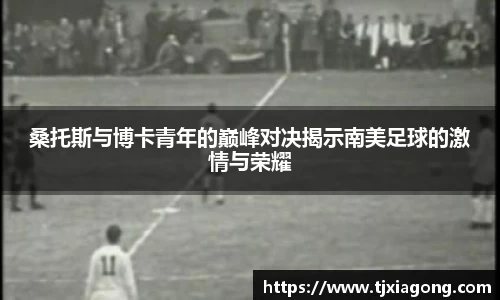 完美体育365官方网站