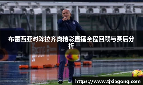 完美体育365平台官网