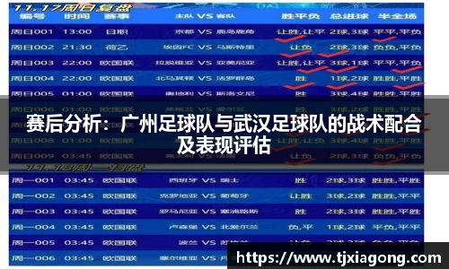 完美体育365平台官网