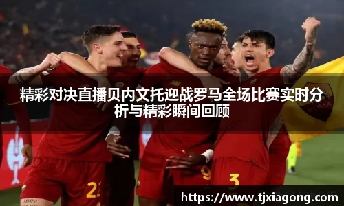 完美体育365平台官网